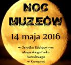 Noc Muzew 2016